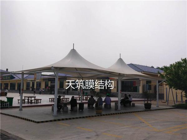 曹州服務(wù)區(qū)膜結(jié)構(gòu)休息
